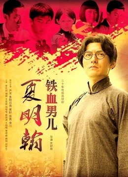 超看点爆乳女神『童儿 娜娜 咩咩 Mr.多精』露出约炮反差婊六连操[210P/34V/858M]